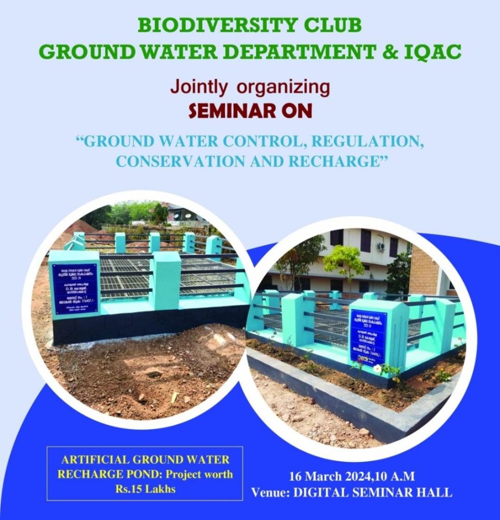 Ground water management and regulation conservation and recharge