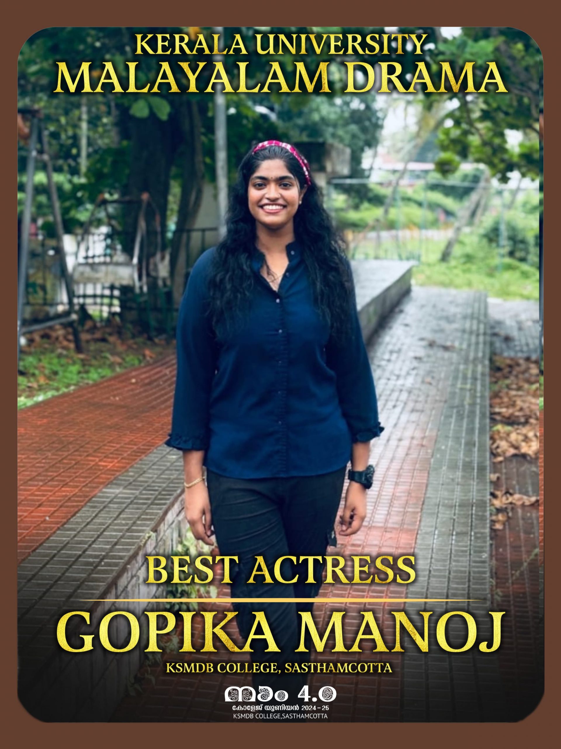 gopika