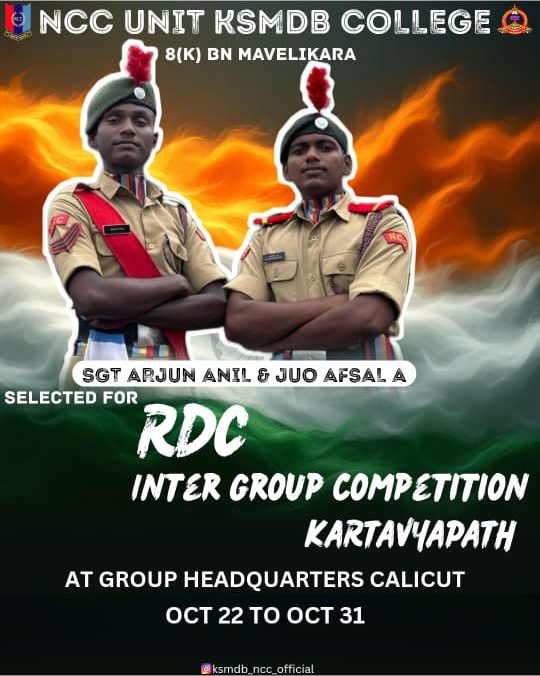 ncc